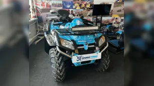 KAMA TYRES представил новинку в линейке KAMA QUADRO ATM KAMA TYRES представил новинку в линейке KAMA QUADRO ATM