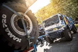 Специалисты «КАМАЗ-мастер» о шинах производства KAMA TYRES на ралли «Шелковый путь – 2019» Специалисты «КАМАЗ-мастер» о шинах производства KAMA TYRES на ралли «Шелковый путь – 2019»