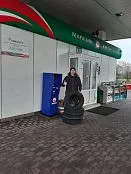 Интернет-магазин KAMA TYRES и сеть АЗС «Татнефть» запустили совместный сервис Интернет-магазин KAMA TYRES и сеть АЗС «Татнефть» запустили совместный сервис
